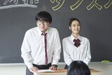 映画「山口くんはワルくない」の新規場面写真。左から丈太郎演じる前澤一、大塚萌香演じる勅使河原一花