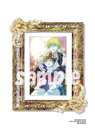 COMIC ZINで配布されている特典