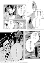 魔力なしだけど見返したい…断罪された令嬢が8歳まで死に戻るラブストーリー