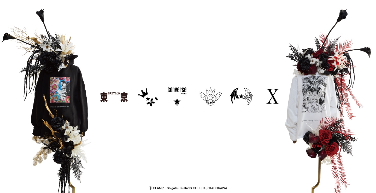 CLAMPとCONVERSE TOKYOのコラボレーション第3弾