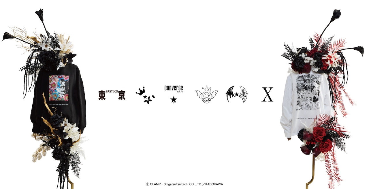 CLAMPとCONVERSE TOKYOのコラボレーション第3弾