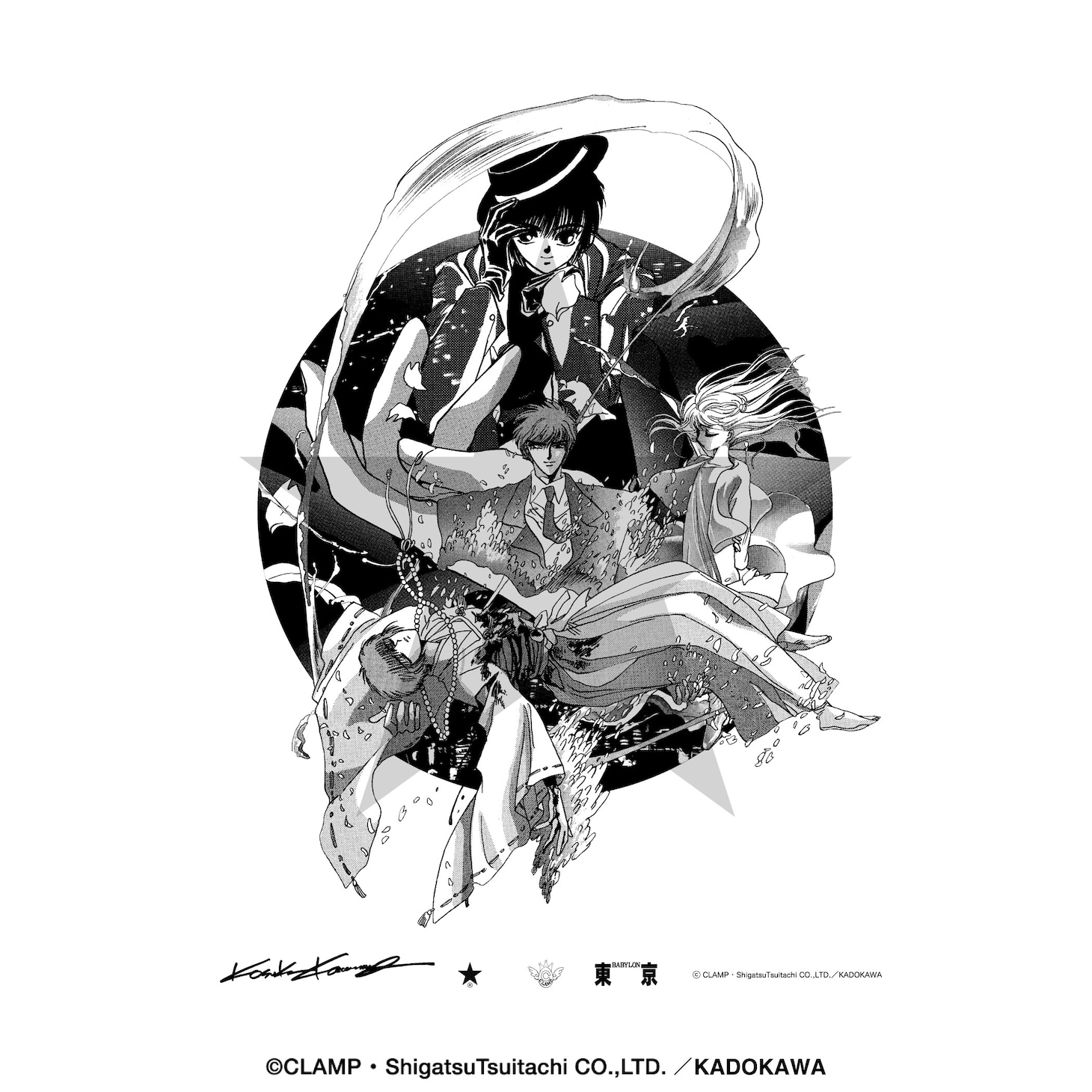 「【CLAMP】〈KOSUKE KAWAMURA〉SILK SCREEN ART」