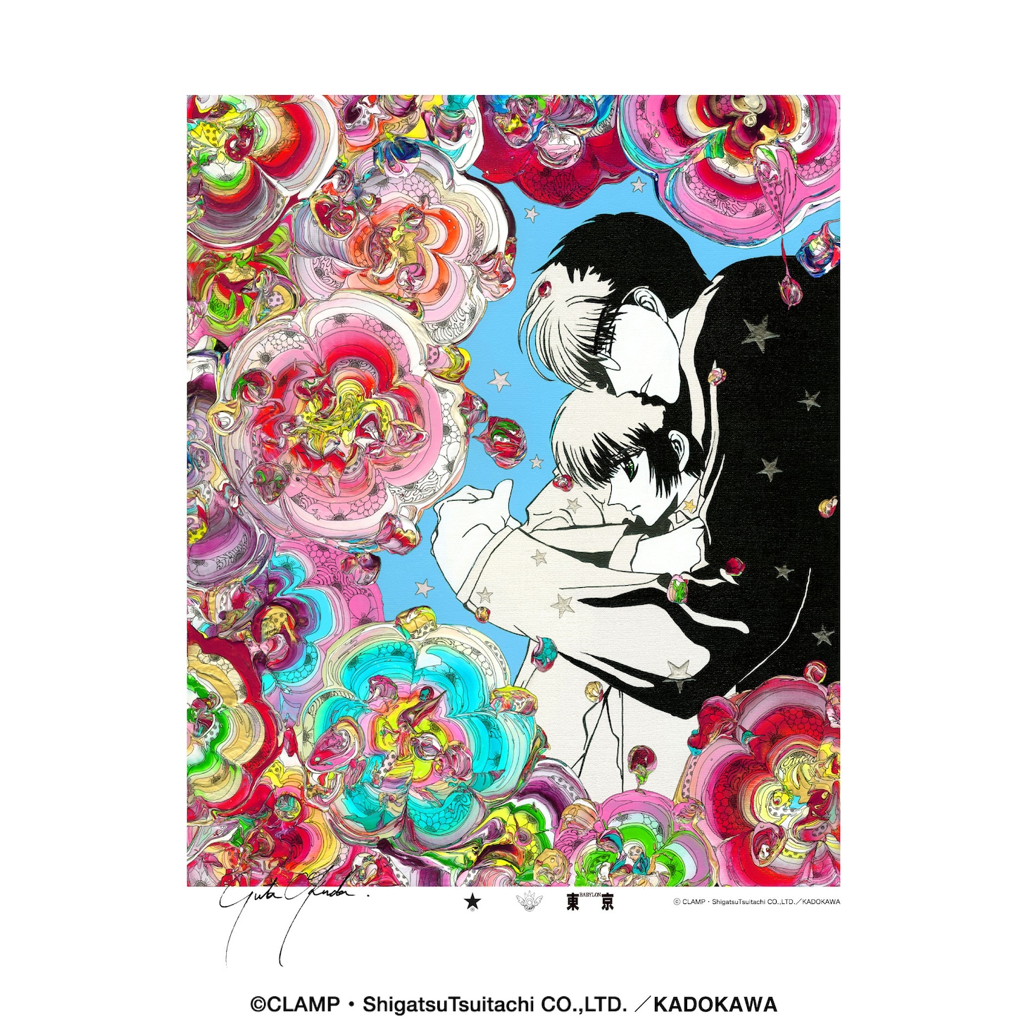 「【CLAMP】〈YUTA OKUDA〉SILK SCREEN ART」