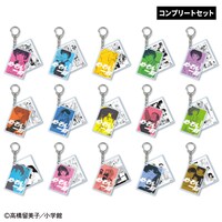 「『めぞん一刻』コミックアクリルキーホルダー（15種コンプリート）」