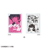 コミックアクリルキーホルダー