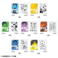 コミックアクリルキーホルダー