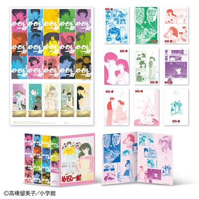 「『めぞん一刻』フレーム切手セット（ポストカードセット）」