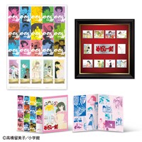 「『めぞん一刻』フレーム切手セット（額装ピンズセット）」