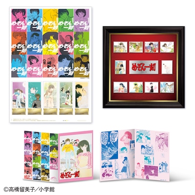 「『めぞん一刻』フレーム切手セット（額装ピンズセット）」