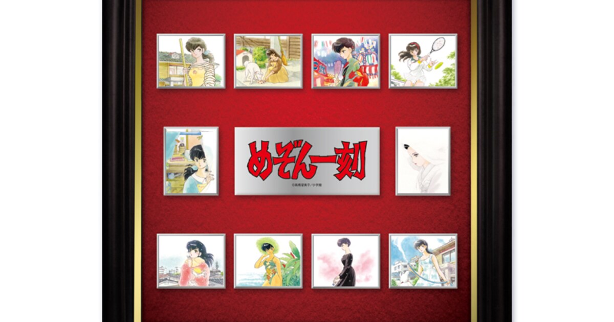 僕のヒーローアカデミア展 ヒロアカ展 DRAWING SMASH額装ピンズセット 