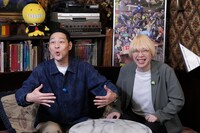 アニメを熱く語る東野幸治とガク