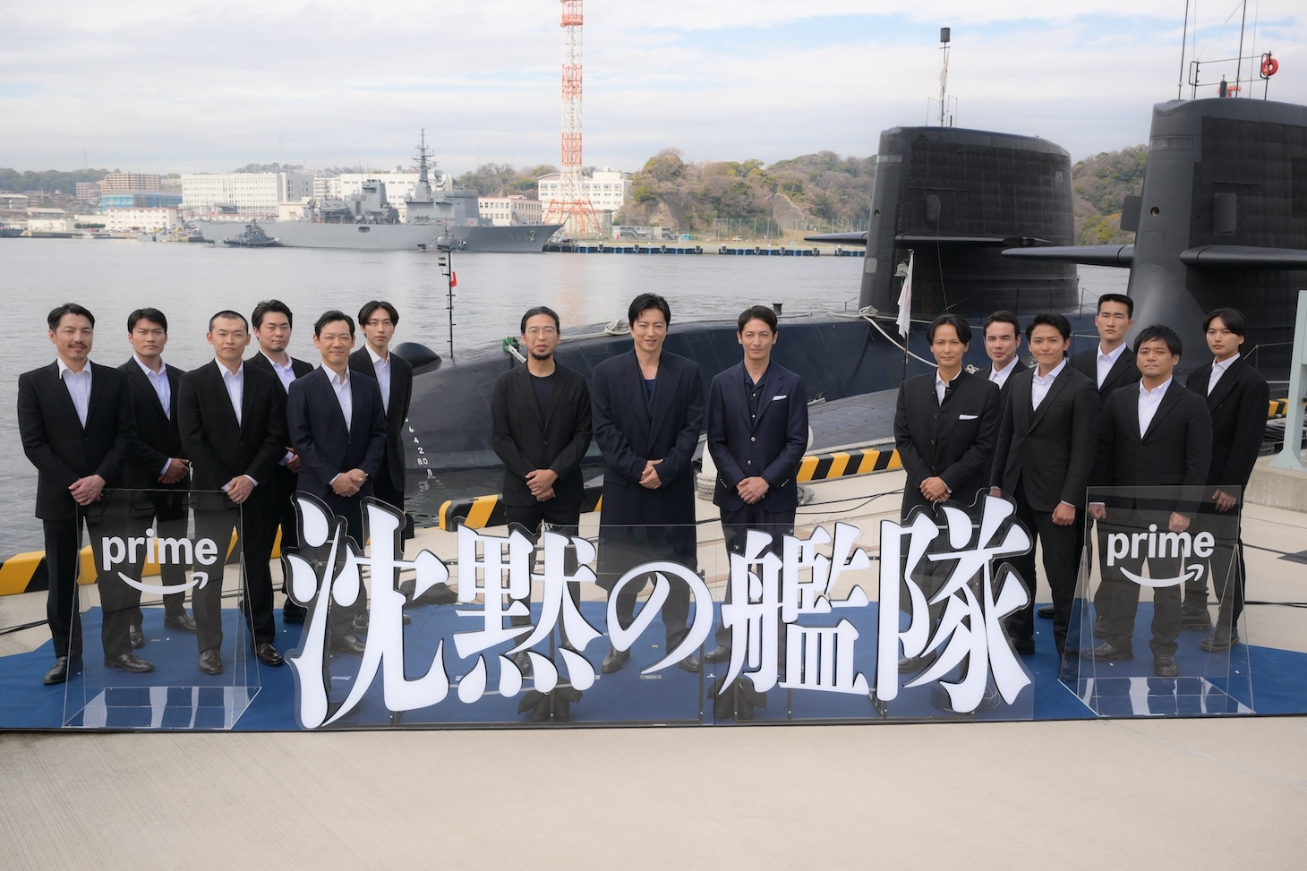 実写作品「沈黙の艦隊」シリーズの続編制作決定イベントより