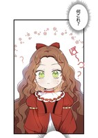 「今世は当主になります」第2話より。馬車に轢かれ、気づくと7歳の姿に戻っていたフィレンティア。 (c) Mon, Antstudio, Kim Roah 2021 / D&C MEDIA