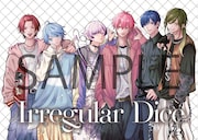 ミユキ蜜蜂がいれいすとコラボ！描き下ろしピンナップ＆ライブレポが花ゆめに