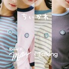 ちいかわとRobert P.MillerのコラボTシャツシリーズ、胸元にちいかわたちの刺繍ワッペン