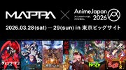 「AnimeJapan 2026」に出展するMAPPAブースの告知画像 (c)2025 MAPPA／チェンソーマンプロジェクト (c)藤本タツキ／集英社 (c)芥見下々／集英社・呪術廻戦製作委員会 (c)諫山創・講談社／「進撃の巨人」The Final Season 製作委員会 (c)2026 林田球・小学館／『ドロヘドロ Season2』 製作委員会 (c)賀来ゆうじ／集英社・ツインエンジン・MAPPA (c)高橋留美子・小学館／「らんま 1/2」製作委員会