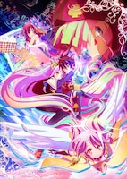 「ノーゲーム・ノーライフ」キービジュアル