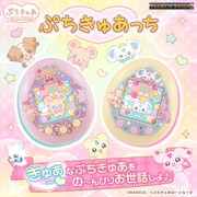 「ぷちきゅあっち」