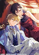 「死に戻りの悪役令嬢は、二度目の人生ですべてを幸せにしてみせる」ビジュアル