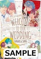 完結記念フェアでもらえる「ウェルカムボード風リーフレット」