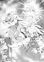 「捨てられ雑用テイマーですが、森羅万象を統べてもいいですか？」1話より