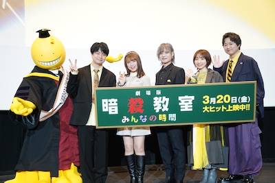 「暗殺教室」実際の教師から質問、福山潤は3年E組のキャストとどう接してきたのか