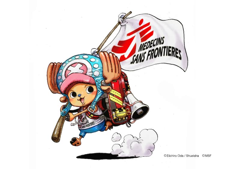ONE PIECE」チョッパーが国境なき医師団公認サポーターに！尾田栄一郎 