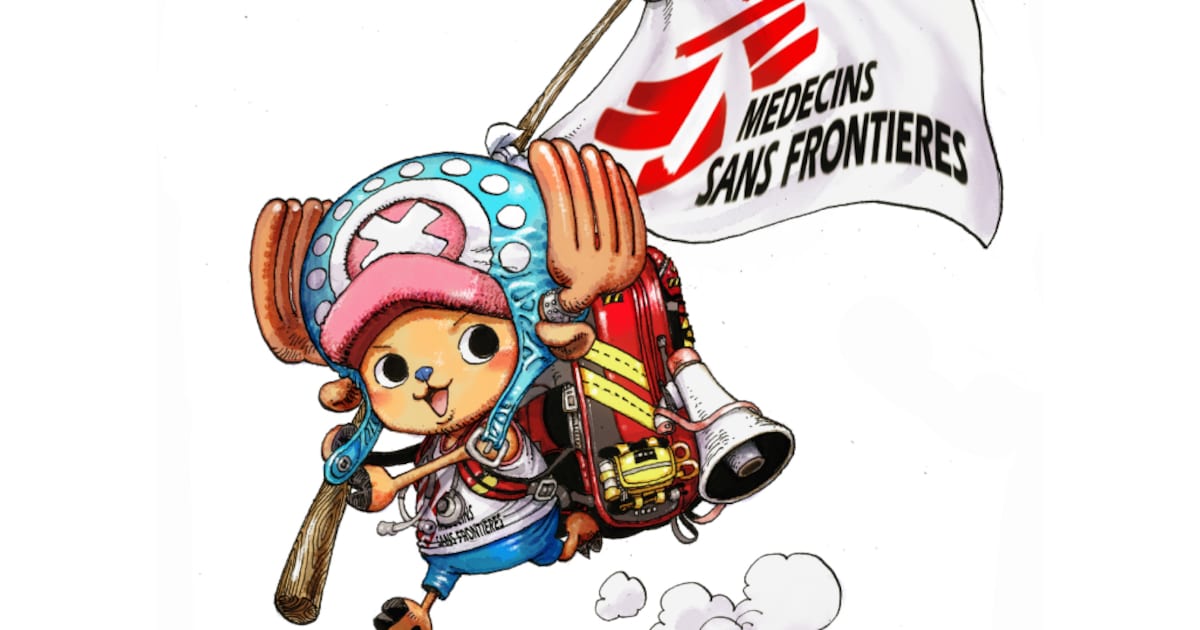 chopper_msf_odaill.jpg? 