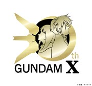「機動新世紀ガンダムX」30周年ロゴ