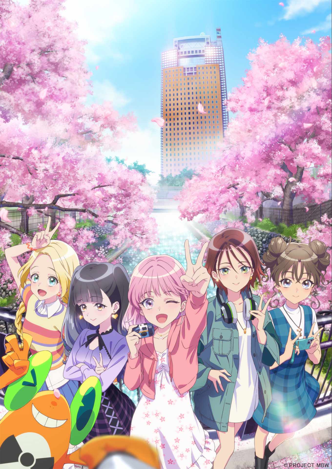 オリジナルアニメ「前橋ウィッチーズ」ビジュアル