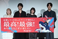 劇場版「チェンソーマン レゼ篇」“炸裂御礼！ファイナル舞台挨拶”の様子。左から東山コベニ役の高橋花林、デンジ役の戸谷菊之介、レゼ役の上田麗奈、早川アキ役の坂田将吾