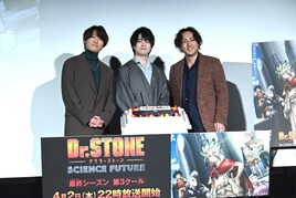 「Dr.STONE」山下誠一郎が喜びのあまり「ピギャー」小林裕介に褒めちぎられて