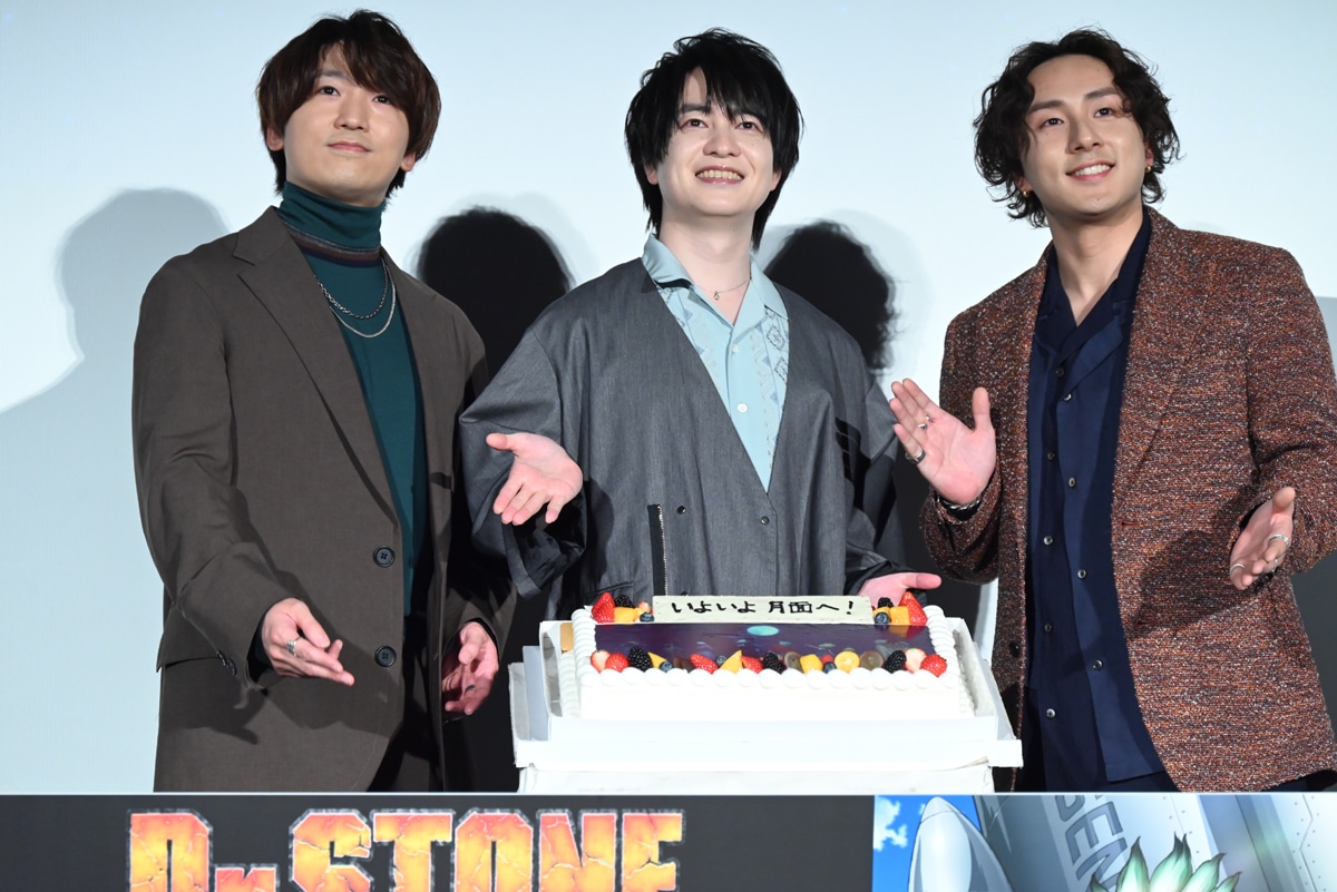 TVアニメ「Dr.STONE SCIENCE FUTURE」第3クール先行上映会の様子