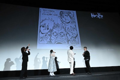 アニメ「ドロヘドロ」Season2の全世界最速上映会より、林田球のイラスト