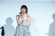 ニカイドウ役の近藤玲奈