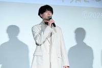 毒蛾役の内山昂輝