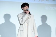 毒蛾役の内山昂輝