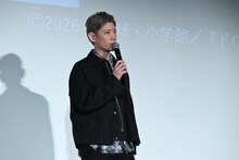 鉄条役の濱野大輝