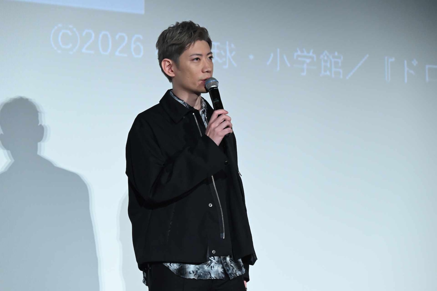 鉄条役の濱野大輝