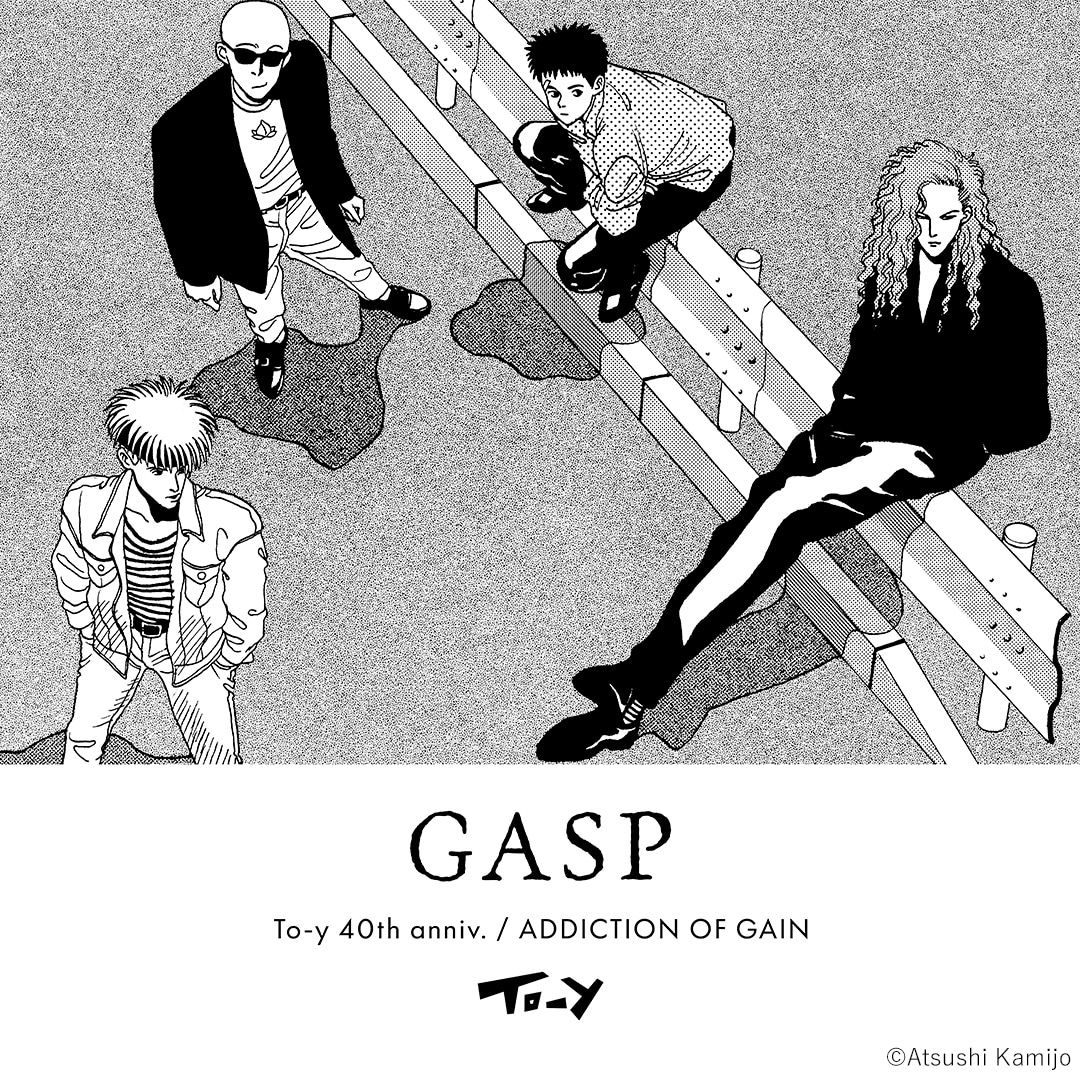 新生GASPをモチーフにしたTシャツのデザイン