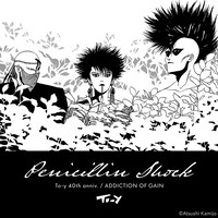 PENICILLIN SHOCKをモチーフにしたTシャツのデザイン