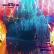 オープニングテーマとエンディングテーマの配信ジャケット