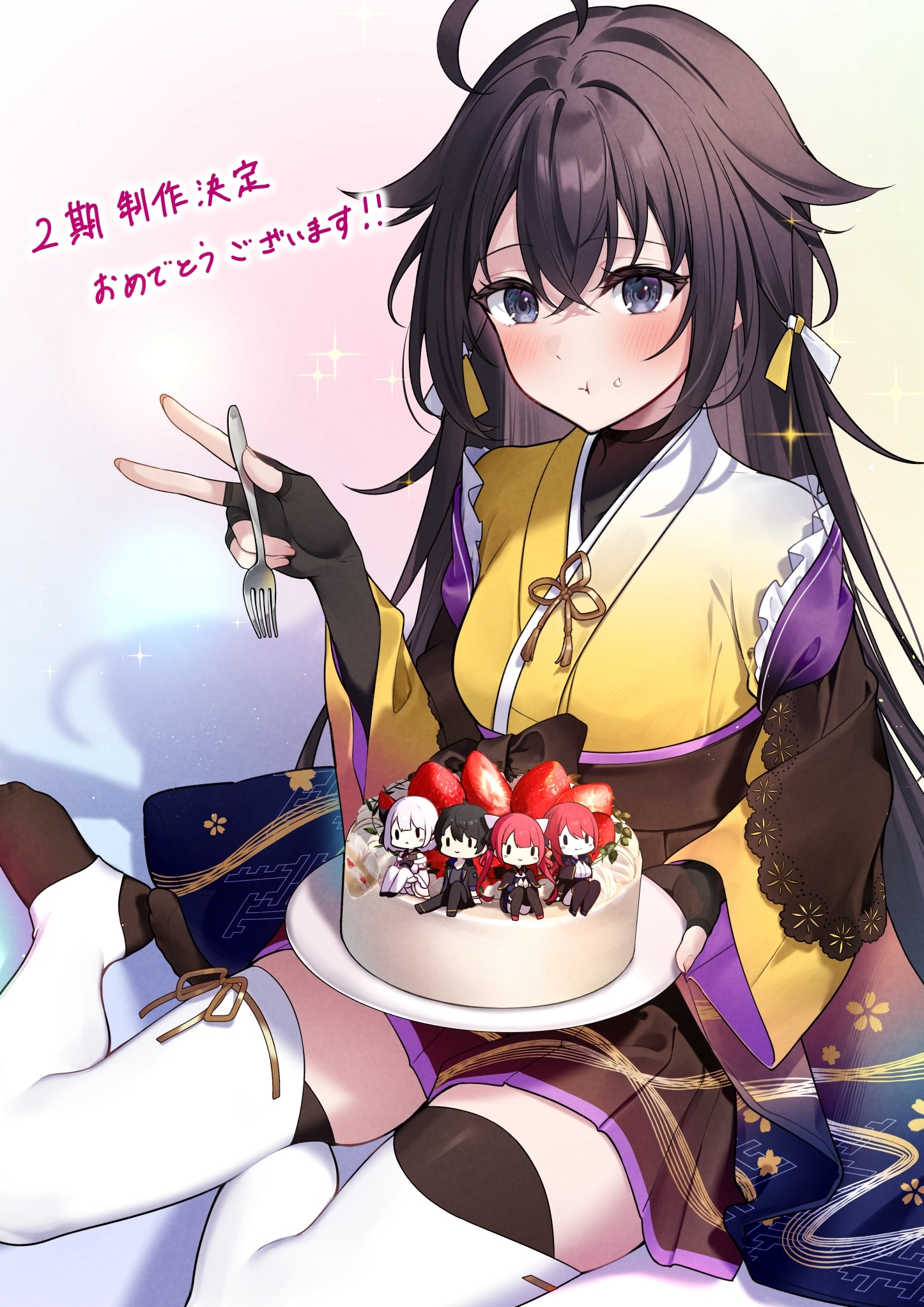 TVアニメ「勇者パーティを追い出された器用貧乏」2期制作決定に際し、キャラクター原案・きさらぎゆりが描いたイラスト