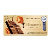 「プレミアムガーナ キャラメルミルク」