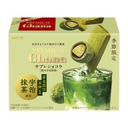 「プレミアムガーナ サブレショコラ<深み宇治抹茶>」