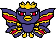 水瀬いのりが演じるちびバトラ (c) TOHO CO., LTD.