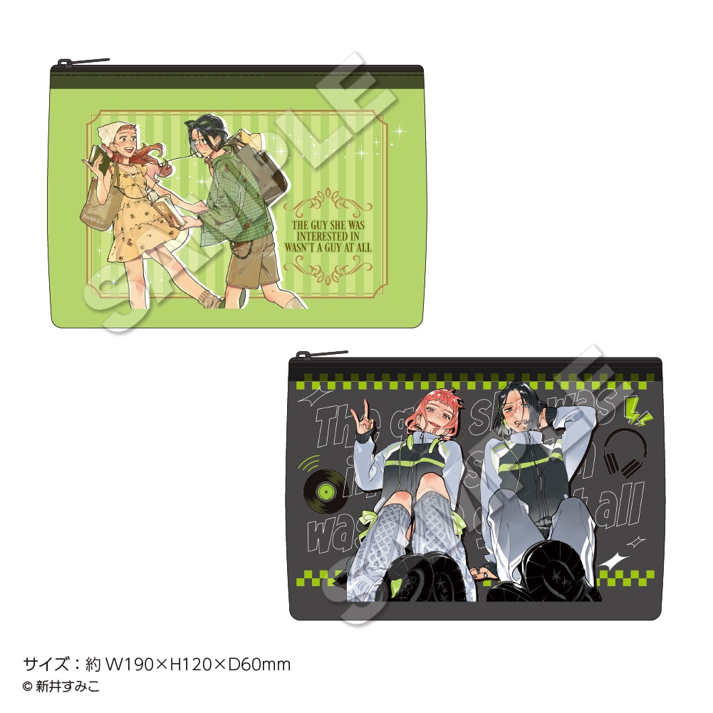 「気になってる人が男じゃなかった」クリアポーチ