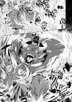 「見捨てられたトラップマスターの成り上がり」より