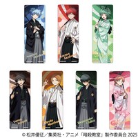 “「劇場版『暗殺教室』みんなの時間」公開記念フェア in アニメイト”で手に入る特典のしおり