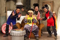 「爆チュー問題コント祭り2026」より